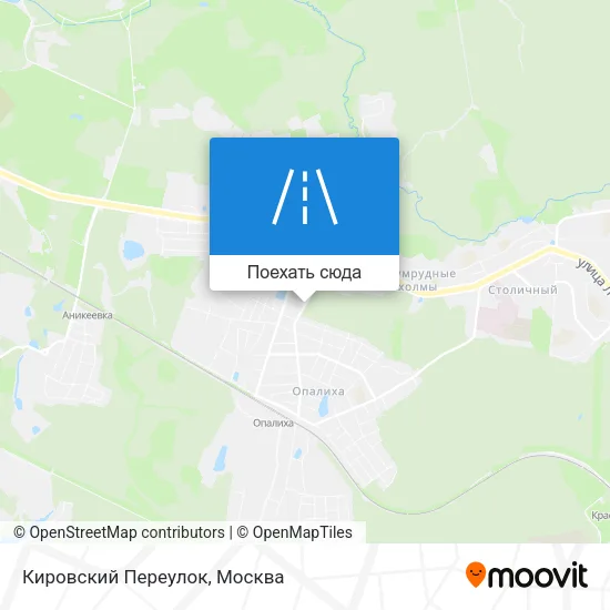 Карта Кировский Переулок
