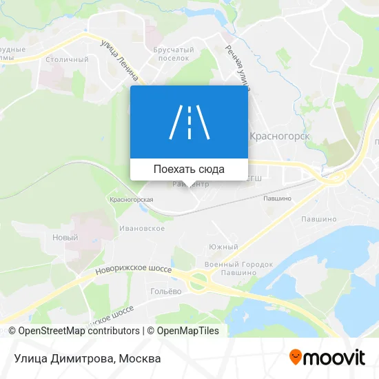 Карта Улица Димитрова