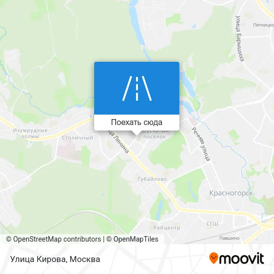 Карта Улица Кирова