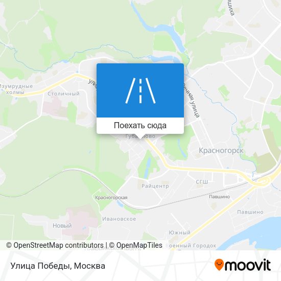 Карта Улица Победы