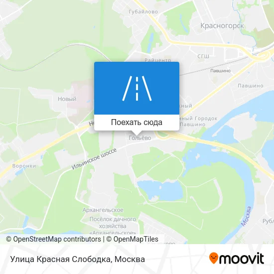Карта Улица Красная Слободка