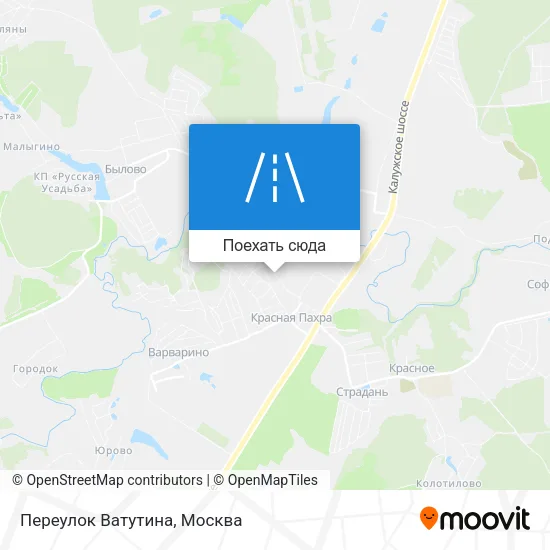 Карта Переулок Ватутина