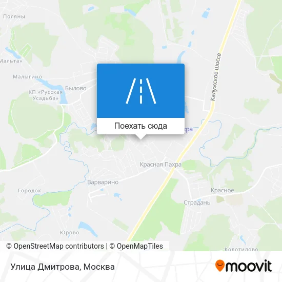Карта Улица Дмитрова