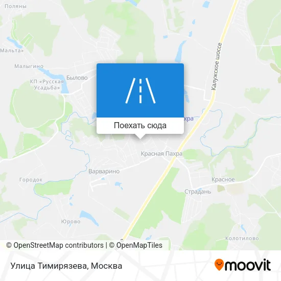 Карта Улица Тимирязева