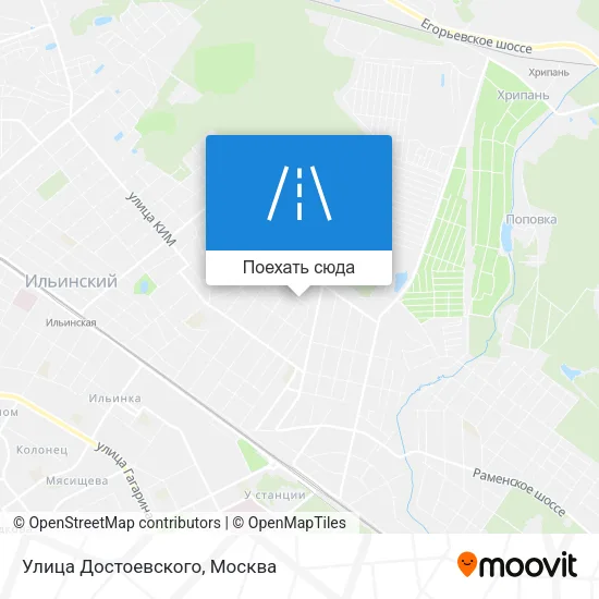 Карта Улица Достоевского