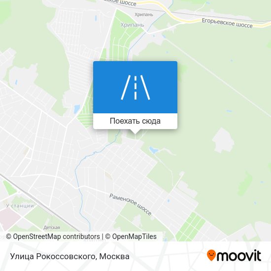 Карта Улица Рокоссовского