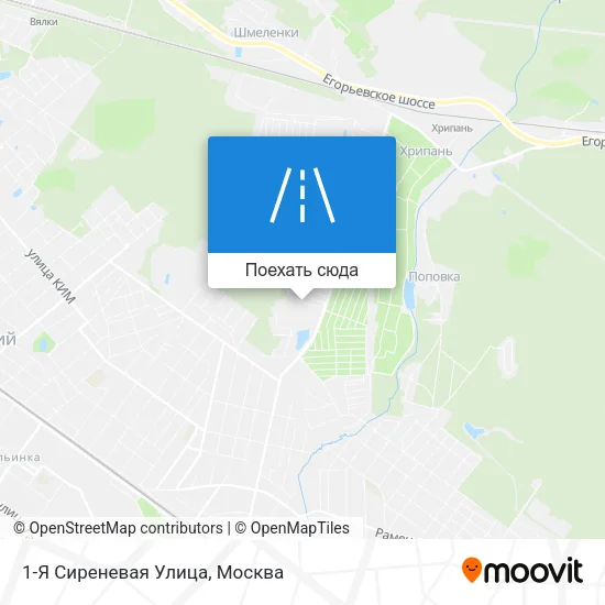 Карта 1-Я Сиреневая Улица