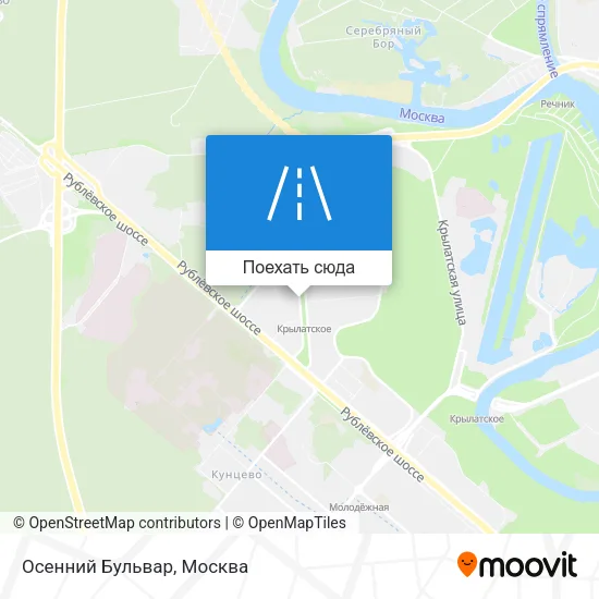 Карта Осенний Бульвар