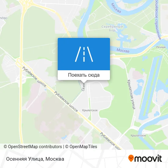 Карта Осенняя Улица