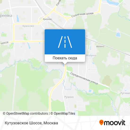 Карта Кутузовское Шоссе