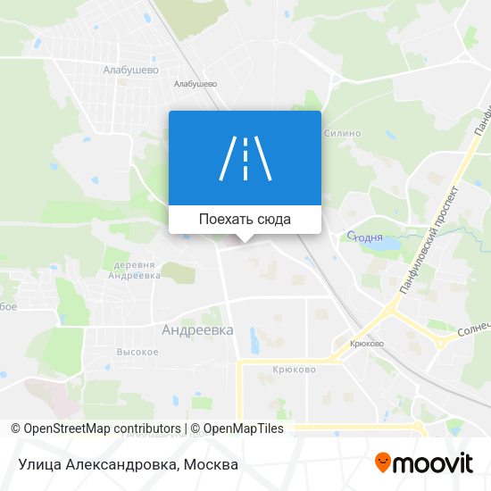 Карта Улица Александровка