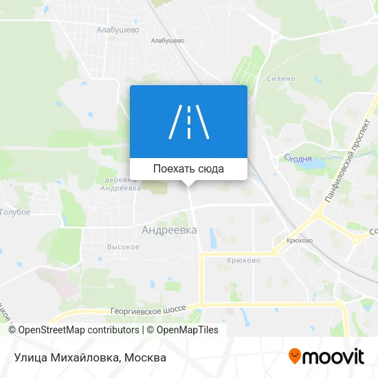 Карта Улица Михайловка