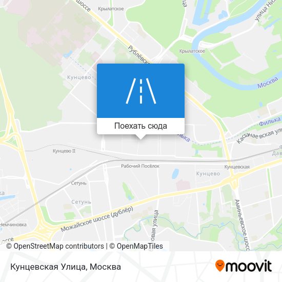Карта Кунцевская Улица