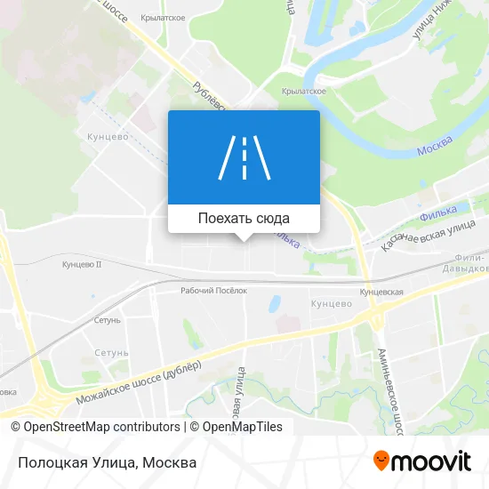 Карта Полоцкая Улица