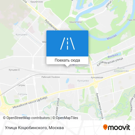 Карта Улица Коцюбинского