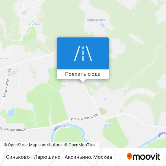 Карта Синьково - Ларюшино - Аксиньино