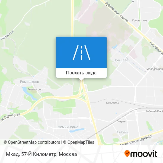 Карта Мкад, 57-Й Километр