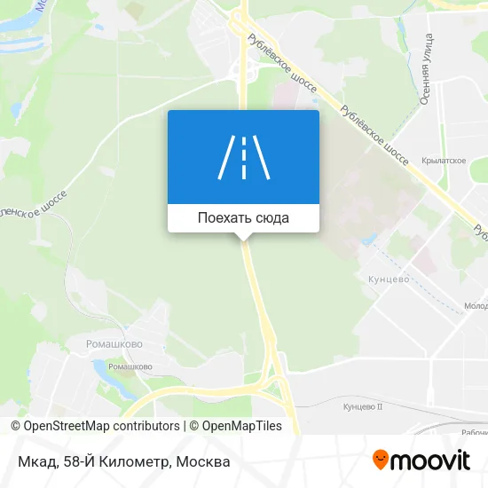 Карта Мкад, 58-Й Километр