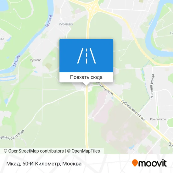 Карта Мкад, 60-Й Километр