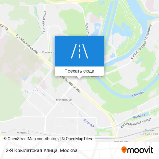 Карта 2-Я Крылатская Улица