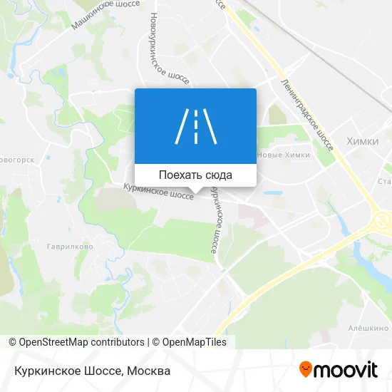 Карта Куркинское Шоссе