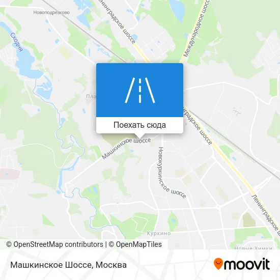 Карта Машкинское Шоссе