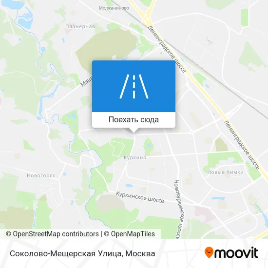 Карта Соколово-Мещерская Улица