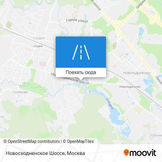 Карта Новосходненское Шоссе