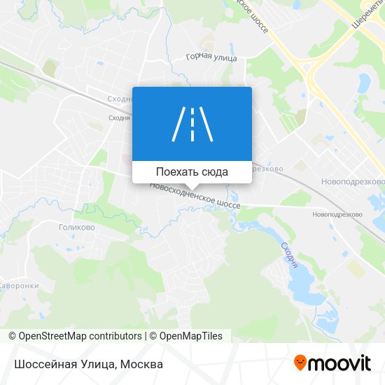 Карта Шоссейная Улица