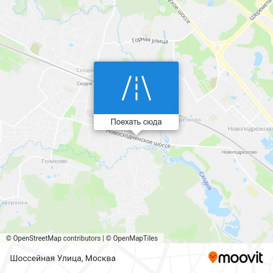 Карта Шоссейная Улица