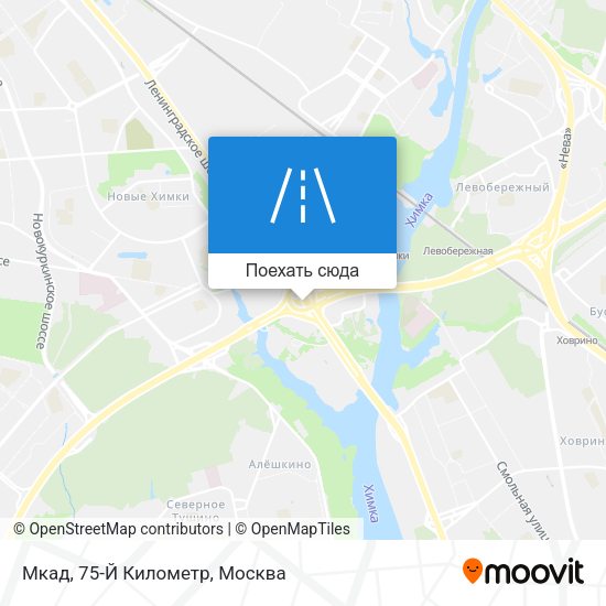 Карта Мкад, 75-Й Километр