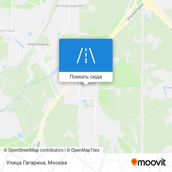 Карта Улица Гагарина