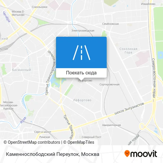 Карта Каменнослободский Переулок