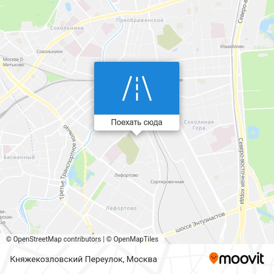 Карта Княжекозловский Переулок