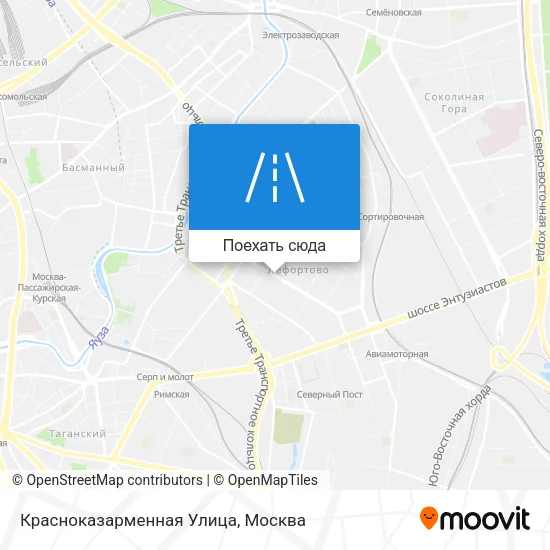 Карта Красноказарменная Улица
