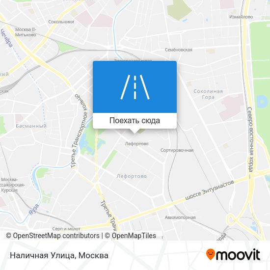 Карта Наличная Улица