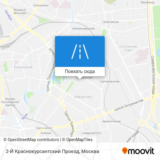 Карта 2-Й Краснокурсантский Проезд