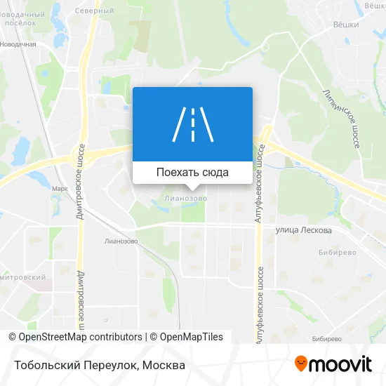 Карта Тобольский Переулок