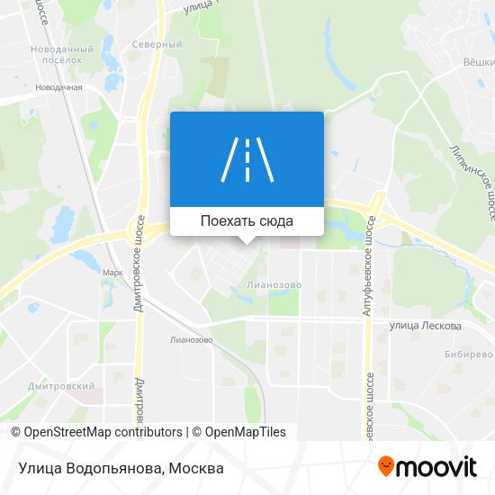 Карта Улица Водопьянова
