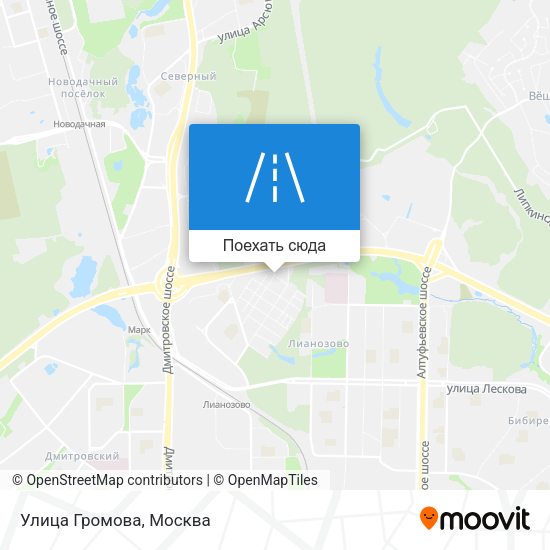 Карта Улица Громова