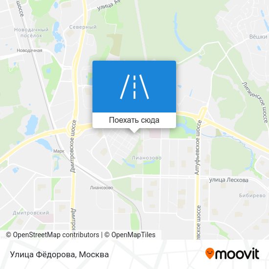 Карта Улица Фёдорова