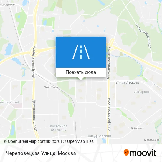 Карта Череповецкая Улица