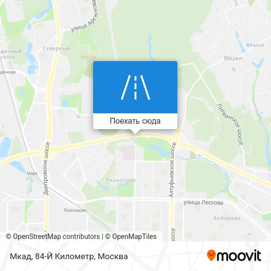 Карта Мкад, 84-Й Километр