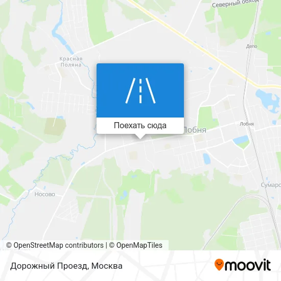 Карта Дорожный Проезд