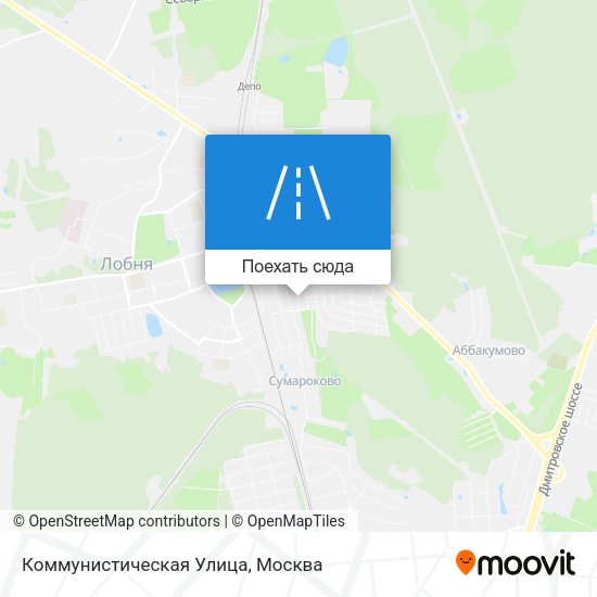 Карта Коммунистическая Улица
