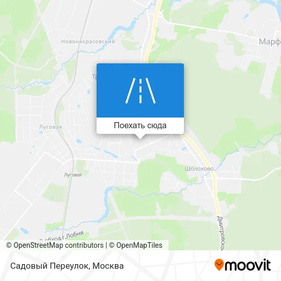 Карта Садовый Переулок