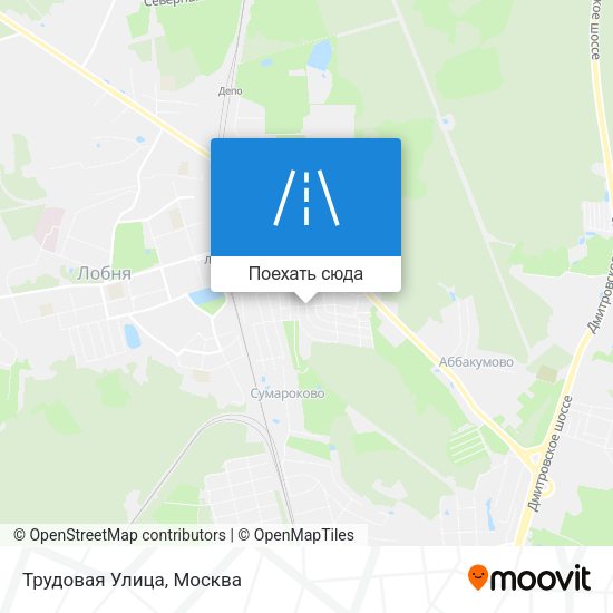 Карта Трудовая Улица