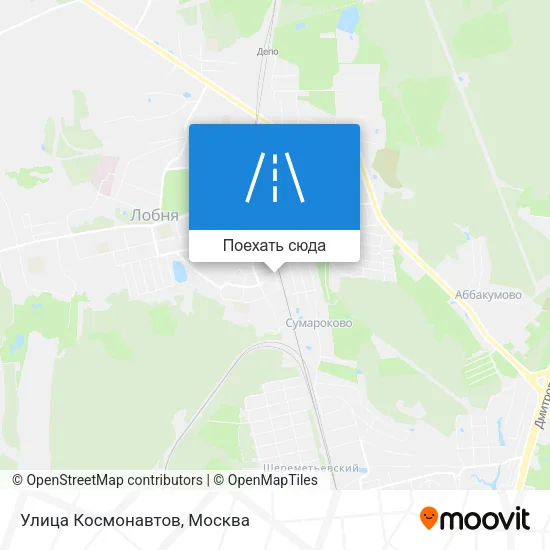 Карта Улица Космонавтов