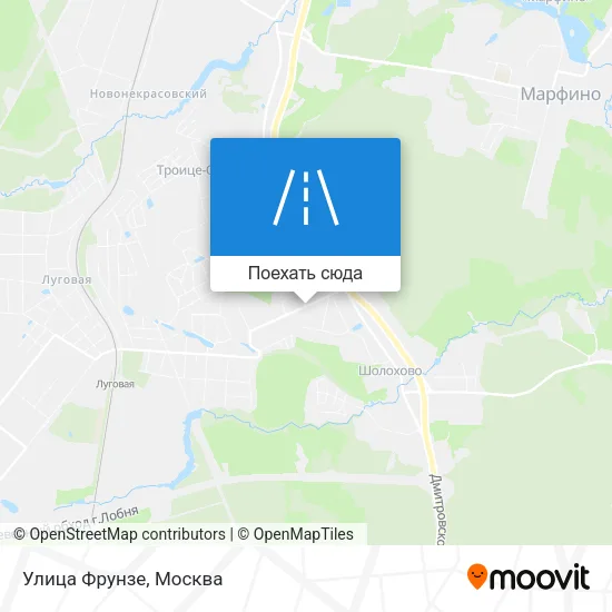 Карта Улица Фрунзе