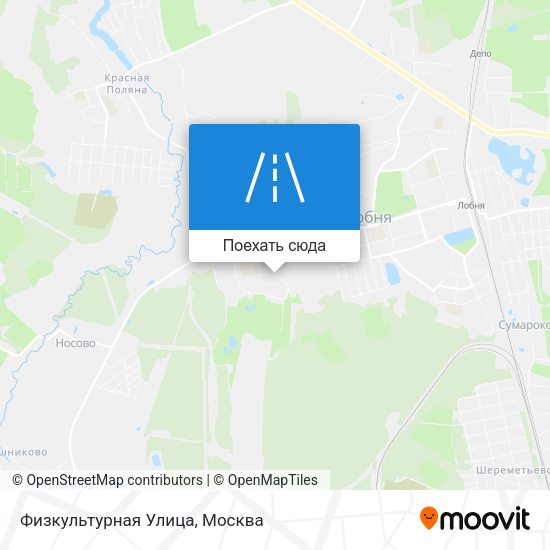 Карта Физкультурная Улица